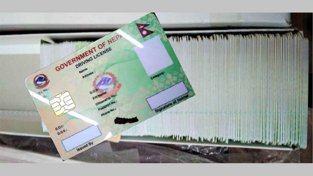 An image is License of Nepal